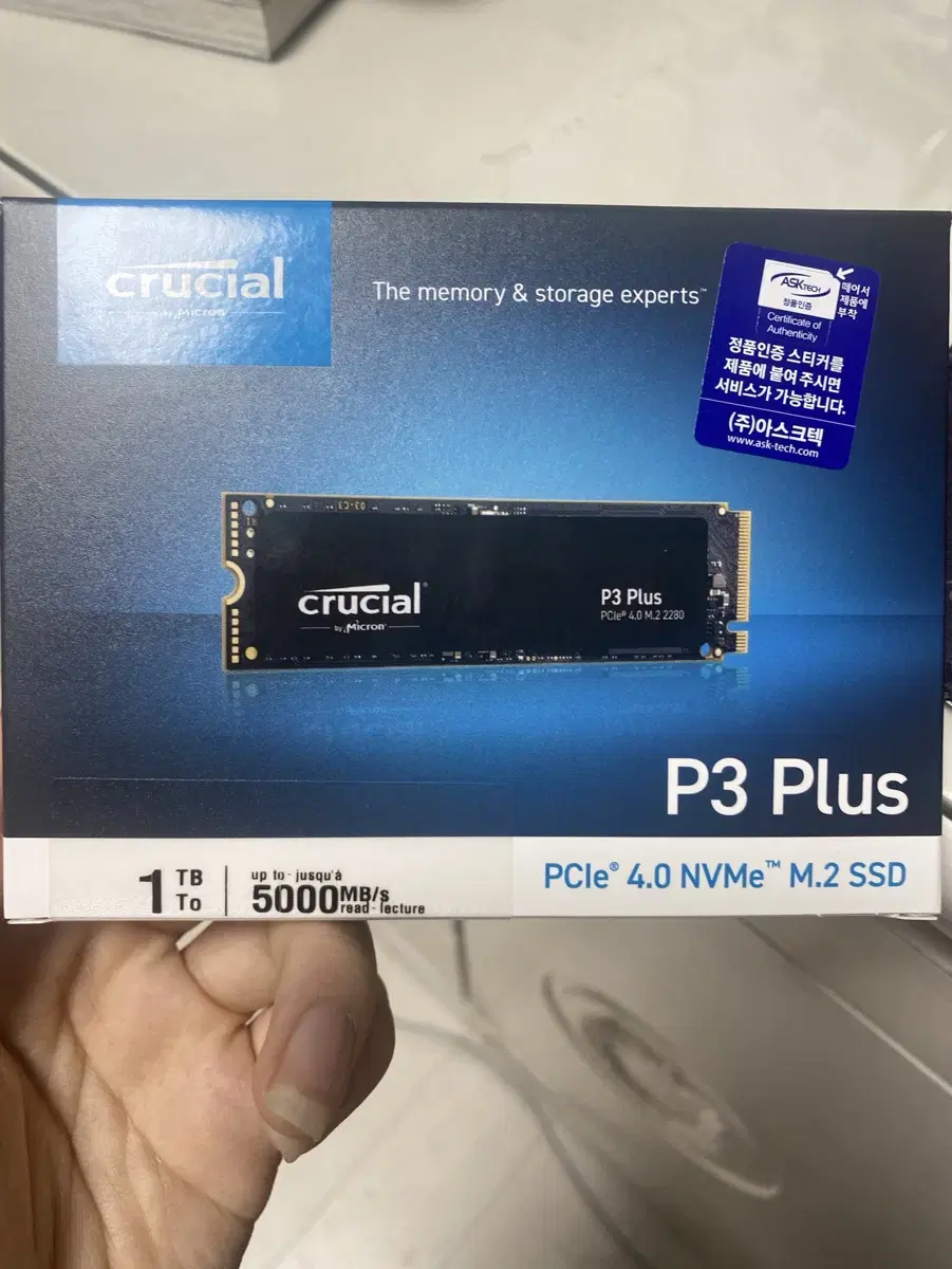 p3 plus ssd카드 1tb